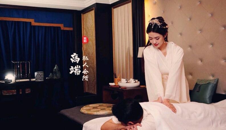 广州白云休闲养生会所-放松身心的一片净土